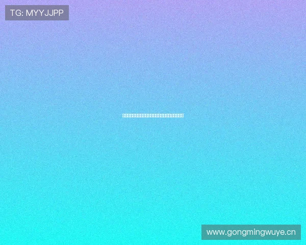 提供全球体育赛事直播的平台有哪些全方位分析与推荐