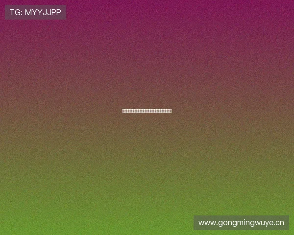 畅享篮球激情全球免费直播平台推荐尽在这里 畅享篮球激情全球免费直播平台推荐尽在这里